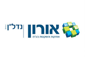 לUEJות_0001_אורון נדלן