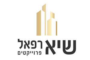 לUEJות_0005_שיא רפאל