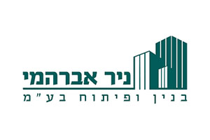 לUEJות_0009_ניר אברהמי