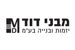 לUEJות_0010_מבני דוד