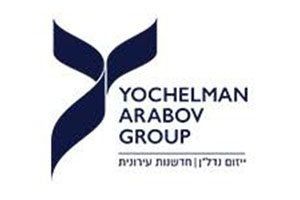 לUEJות_0011_יוכלמן ארבוב