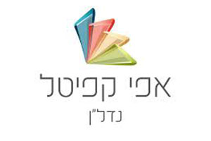 לUEJות_0016_אפי קפיטל