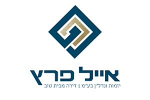 לUEJות_0018_אייל פרץ